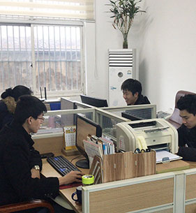 开云体育官方网站入口